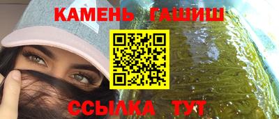 мяу мяу мука Ирбит