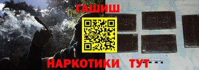 кокаин колумбия Изобильный