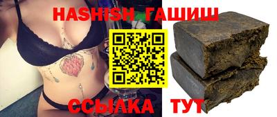 кокаин колумбия Изобильный