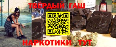 кокаин колумбия Изобильный