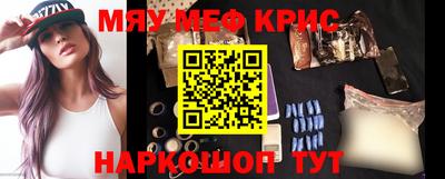a pvp Ипатово