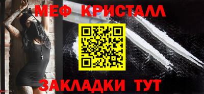 a pvp Ипатово
